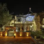Turkish Cave House